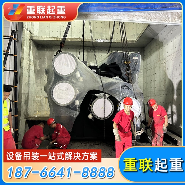 滨州专业吊装设备运输